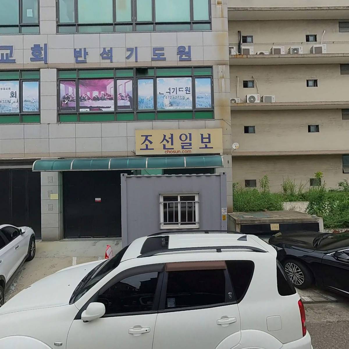 사랑이야기_3