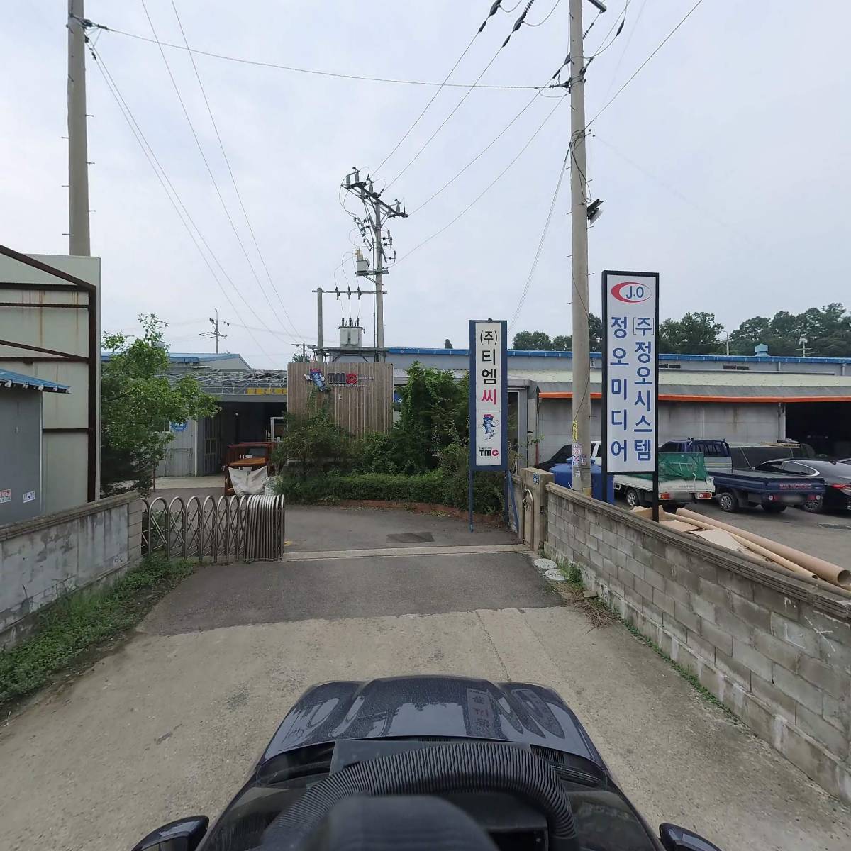 주식회사 써모시스_4