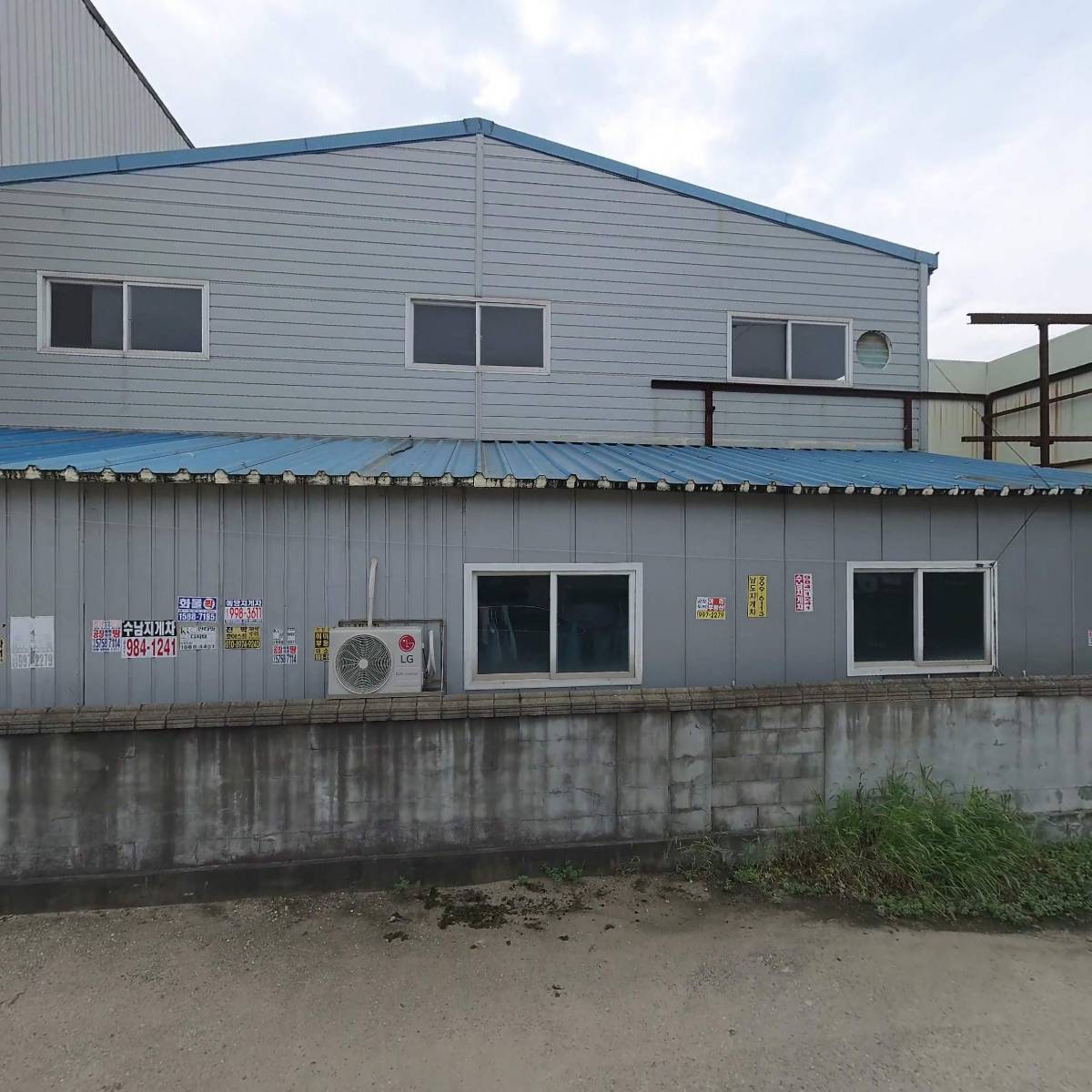 주식회사 써모시스_3