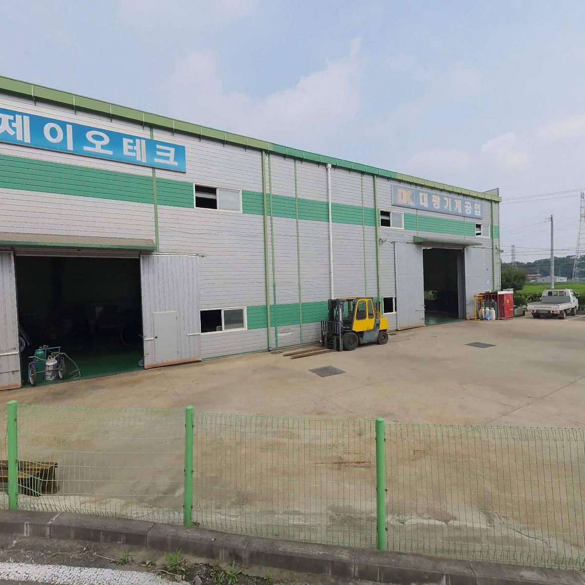 주식회사 디에스테크_3