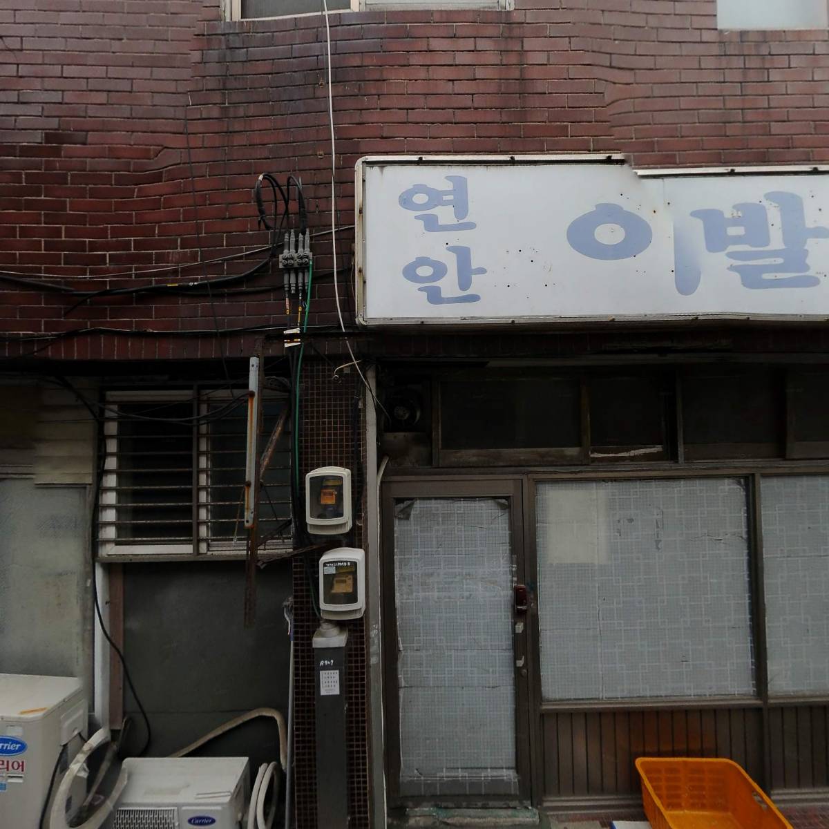 킹스푸드주식회사_3