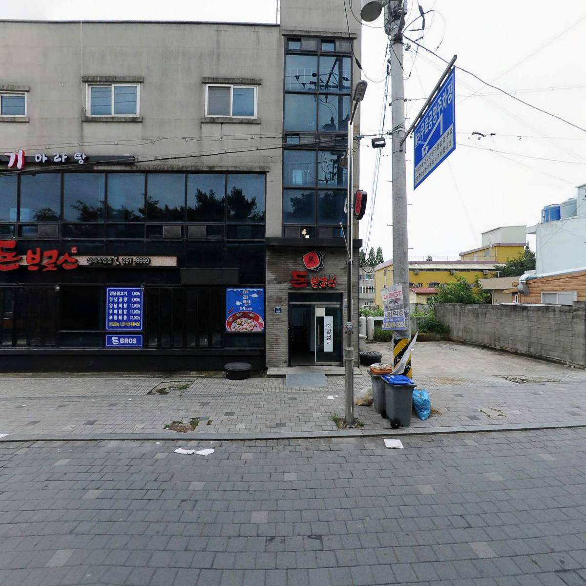 크라우드PC 삼례점_3