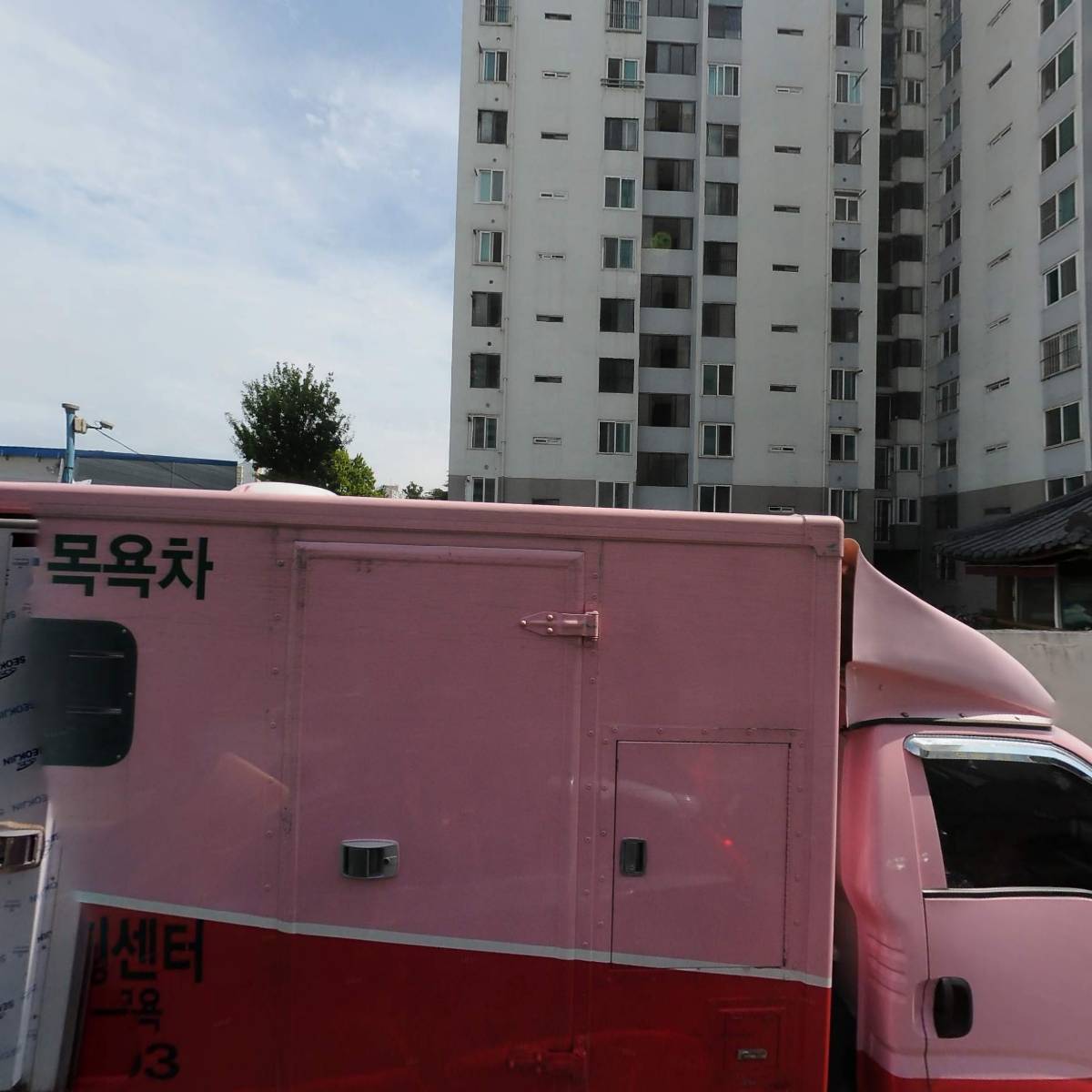 우성공업사