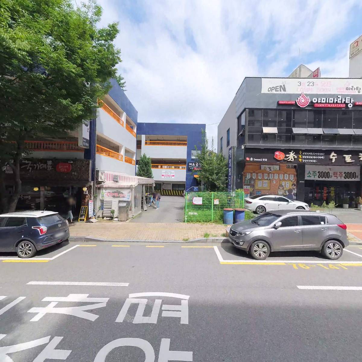 탐앤탐스_3