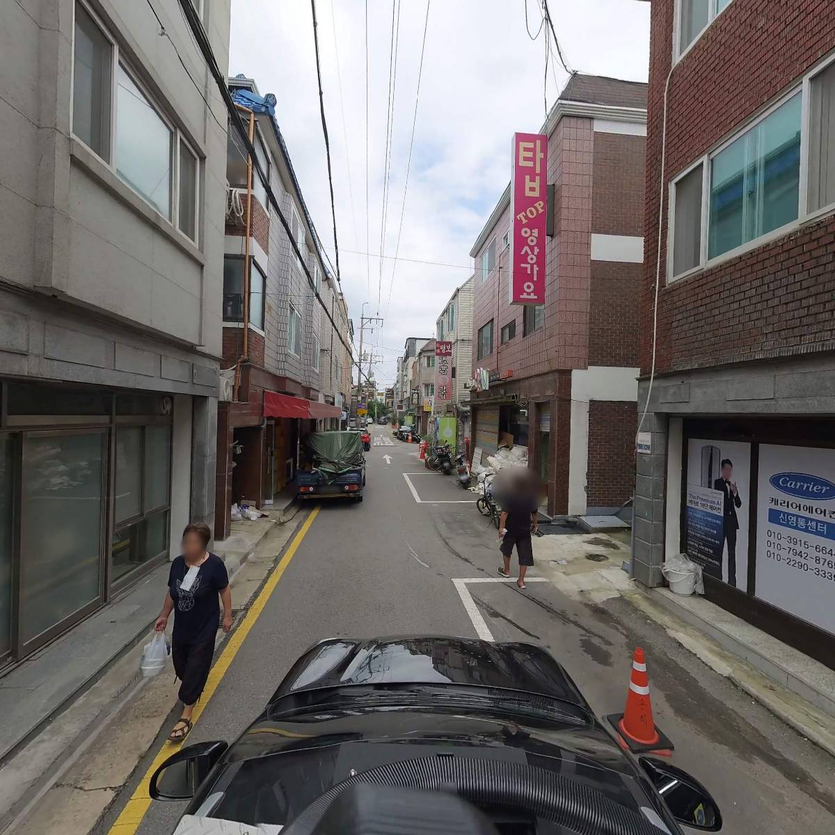 주식회사 플레이원_4