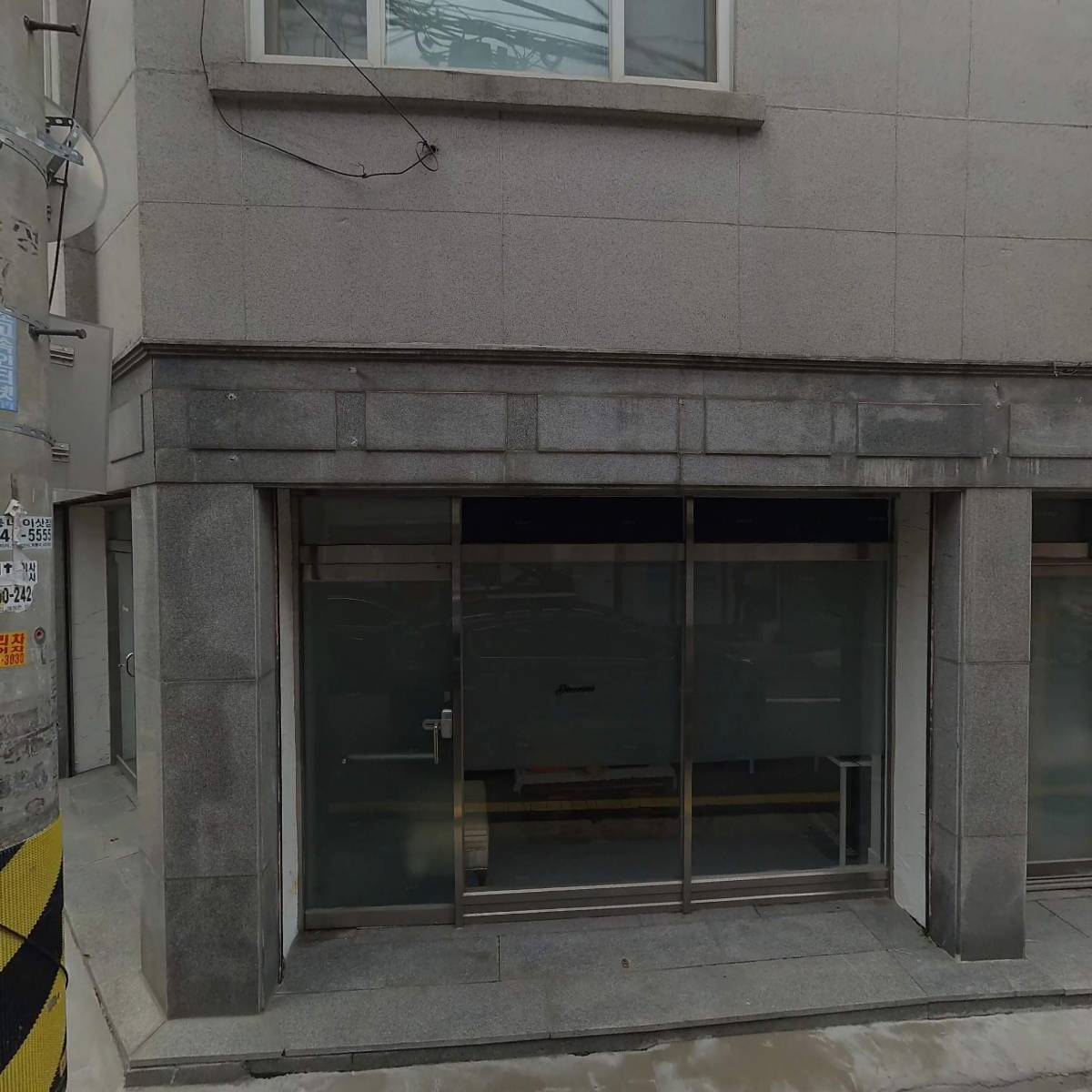 주식회사 플레이원_3