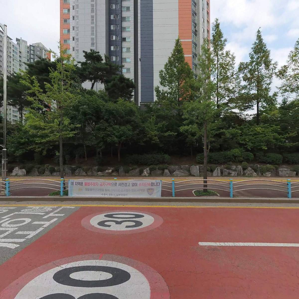 솔빛향기가득한약국