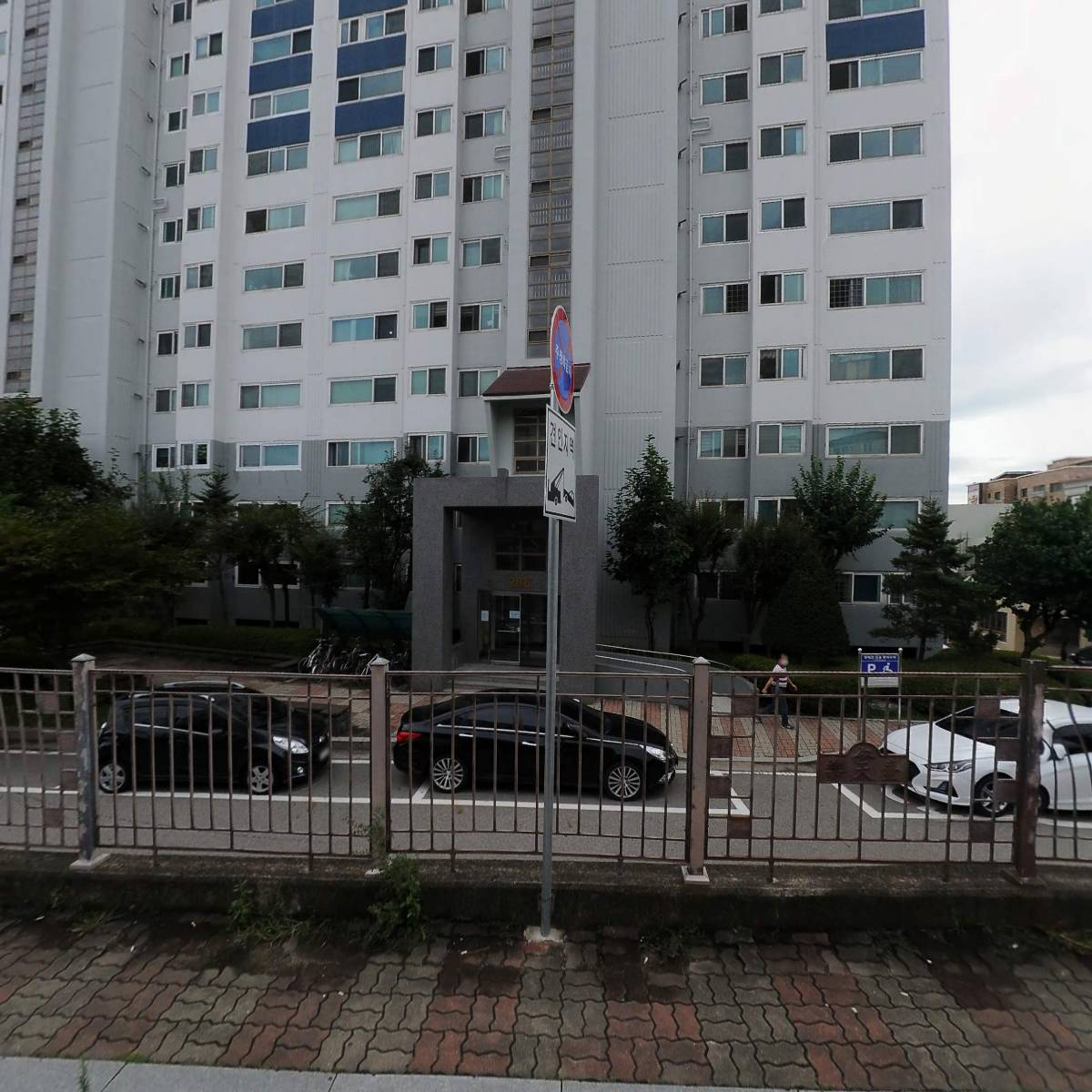 디노미디어