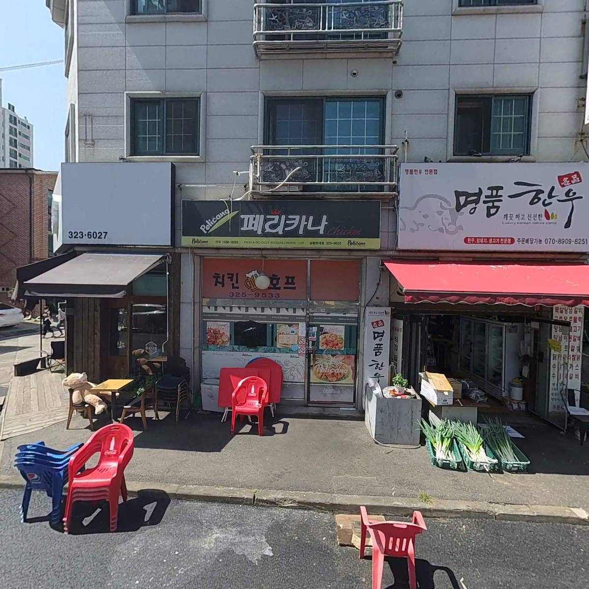데이롱(DAYLONG)카페상동아이파크점