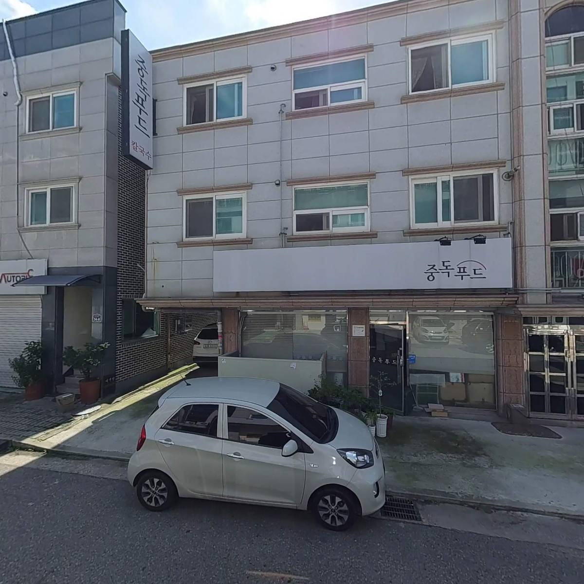 주식회사 라별커뮤니케이션즈_3