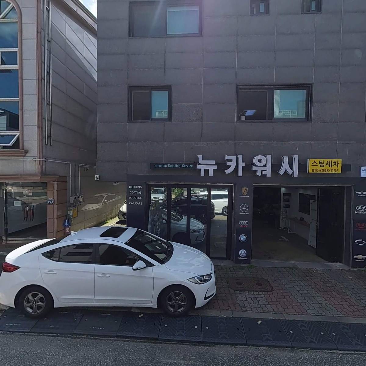 맨케이브부천점