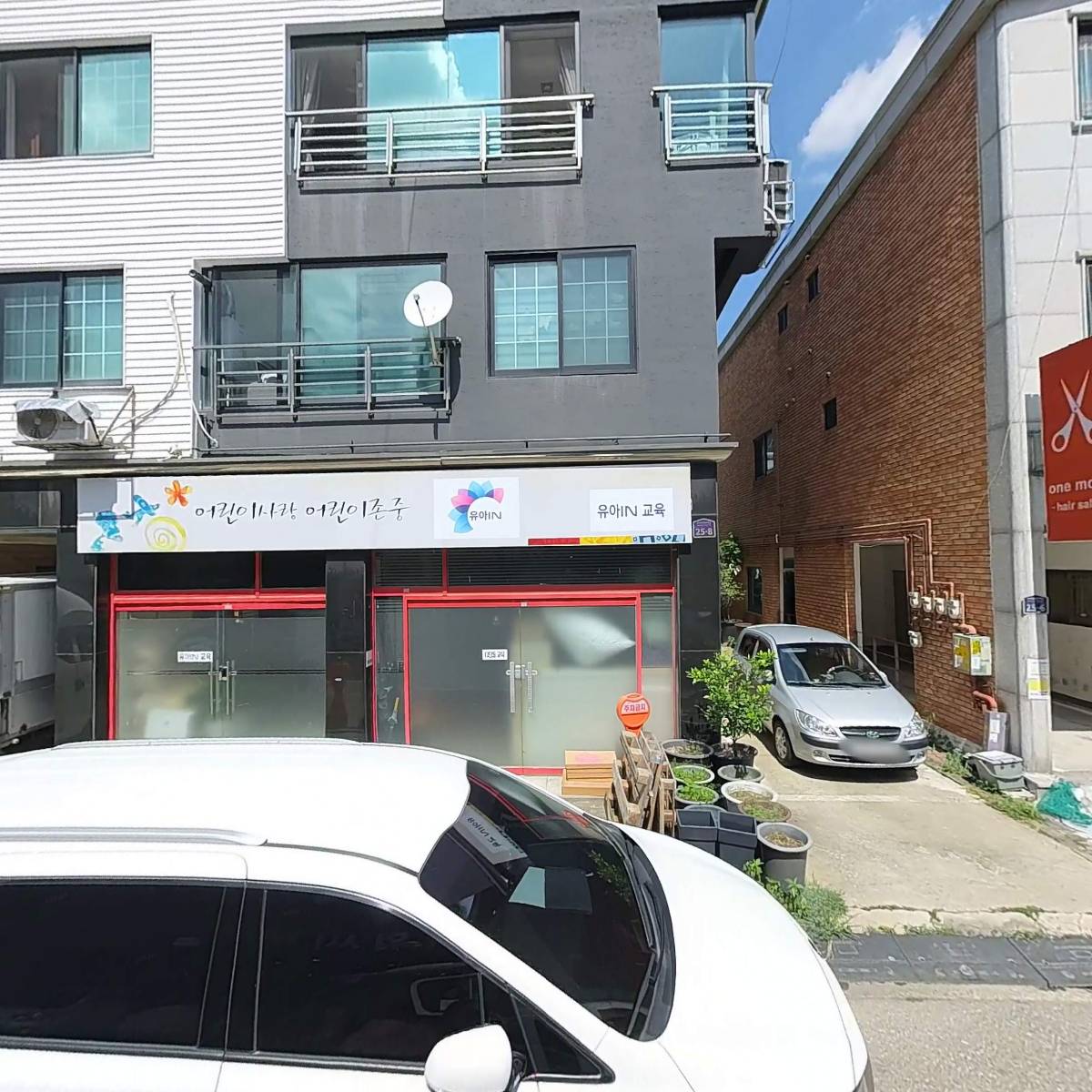 맨케이브부천점_3