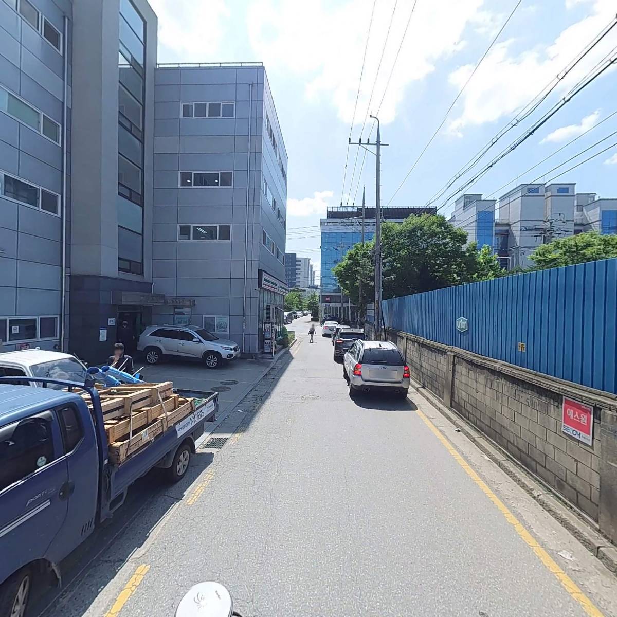 아미옥화장품_2