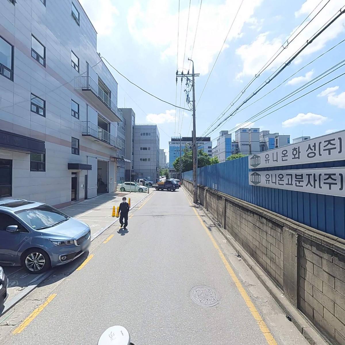 주식회사 에이제이인터내셔널_2