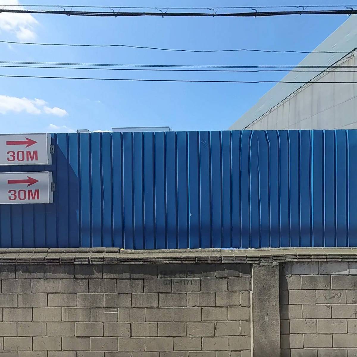 주식회사 에이제이인터내셔널_3