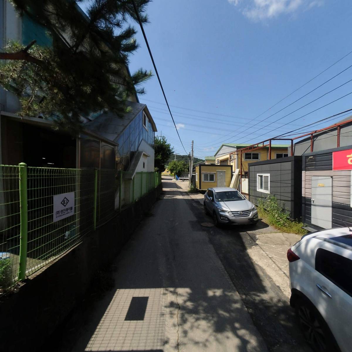 하나종합공사_2