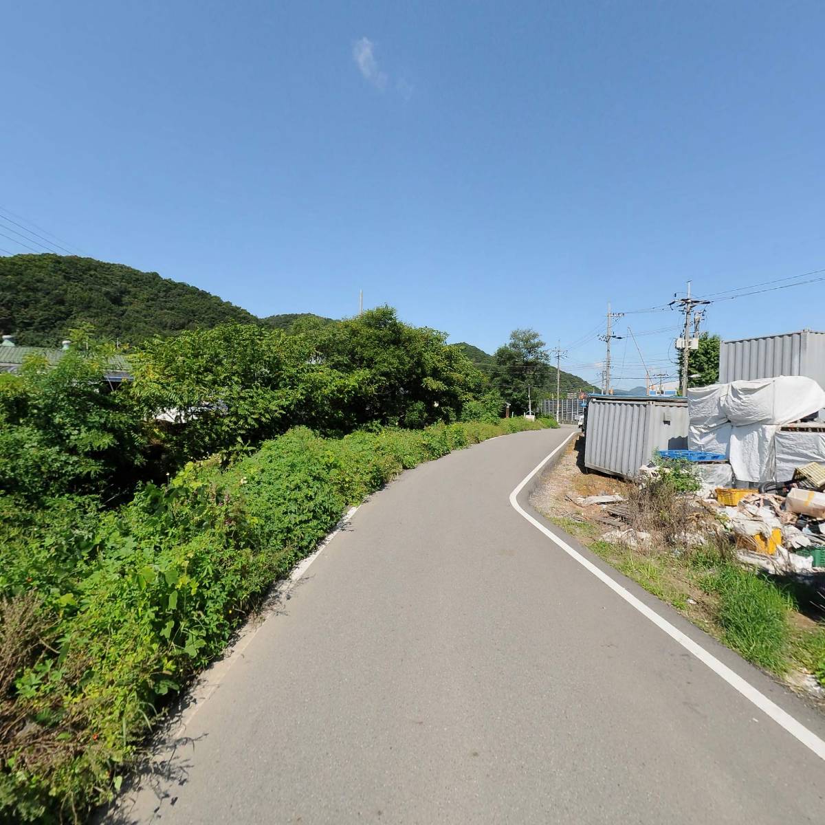 (주) 유진 트레이더스_2