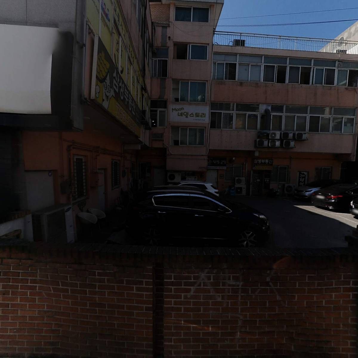 미플란트치과의원_3