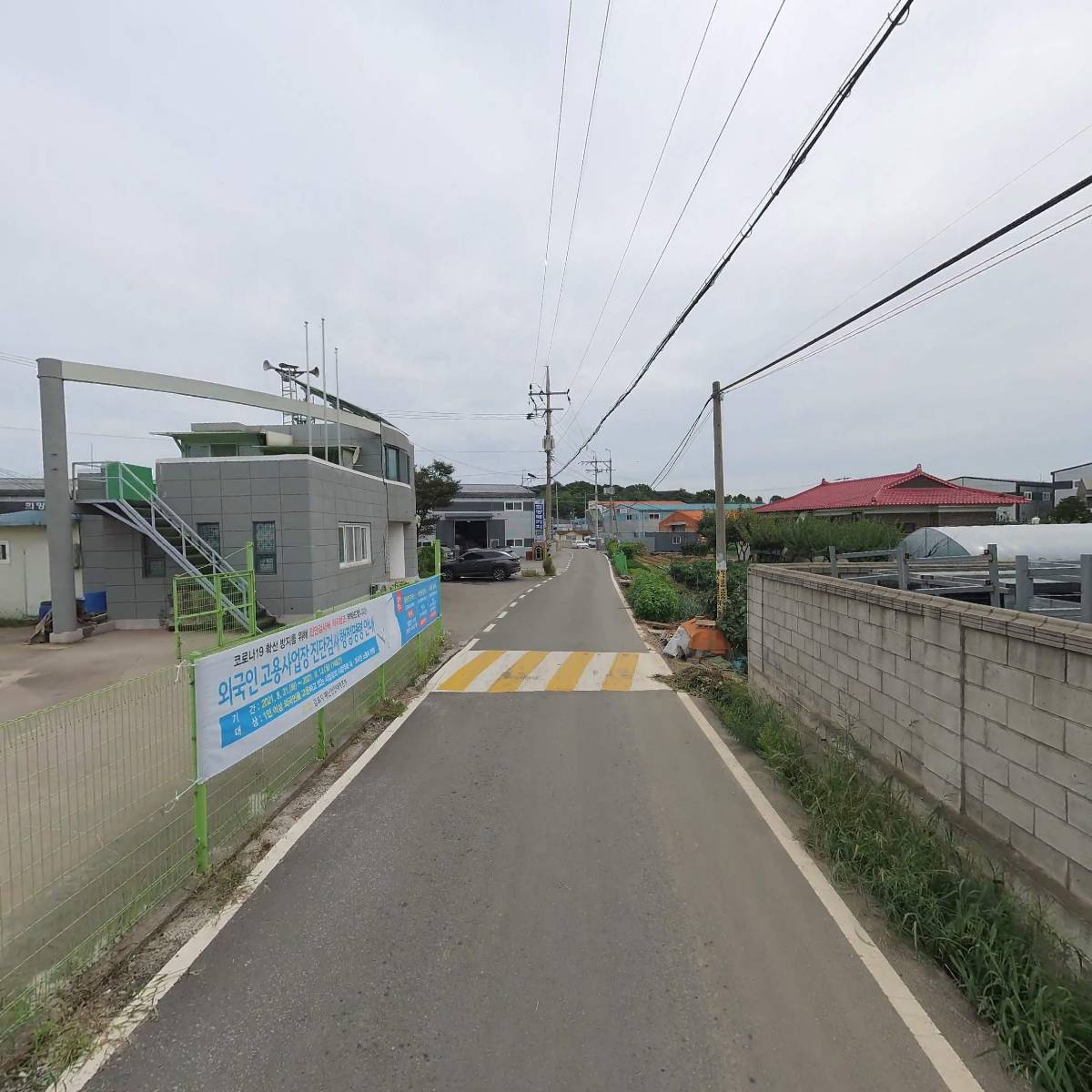 한국광연_2
