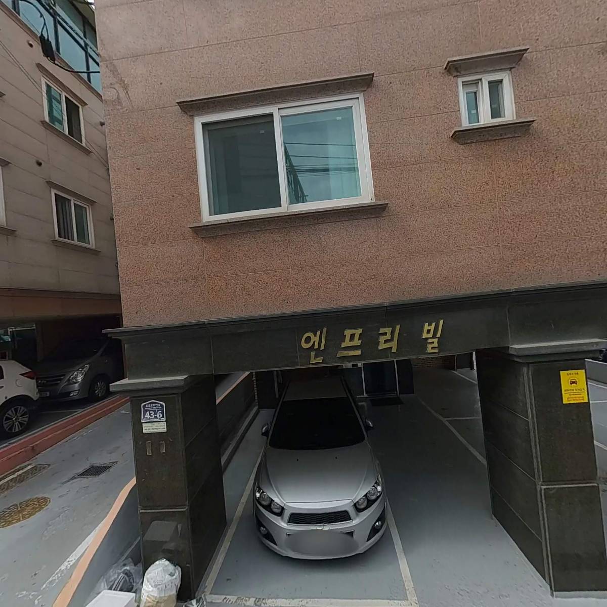 리스토어코리아_3