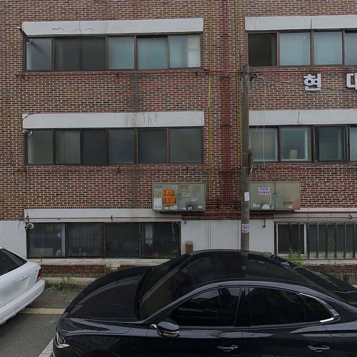 메가엠지씨커피수원조원중앙점