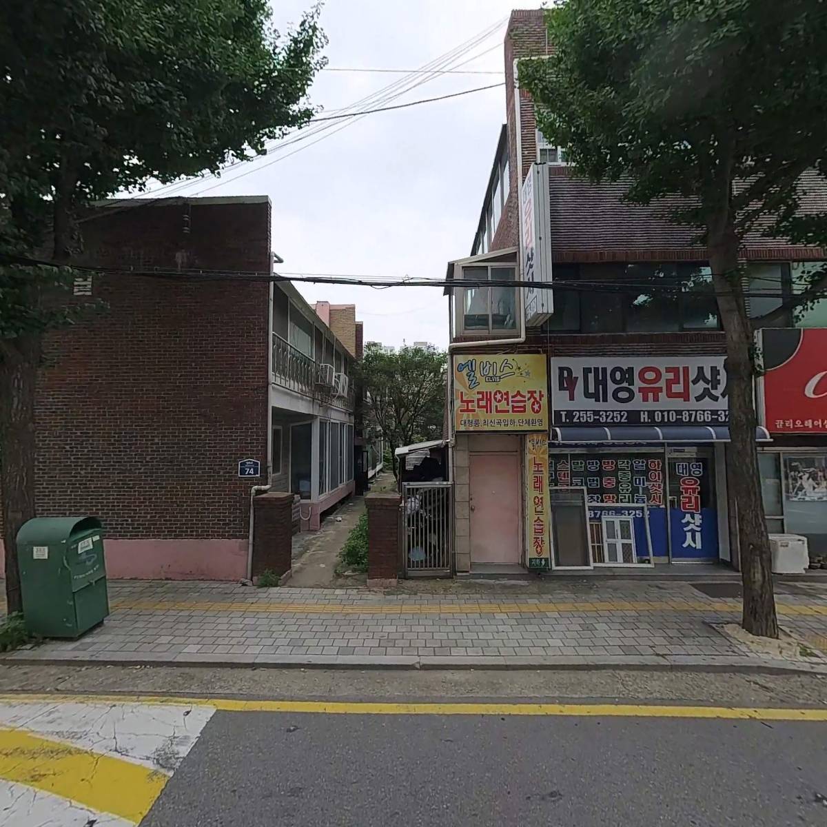 수원시종합자원봉사센터_3