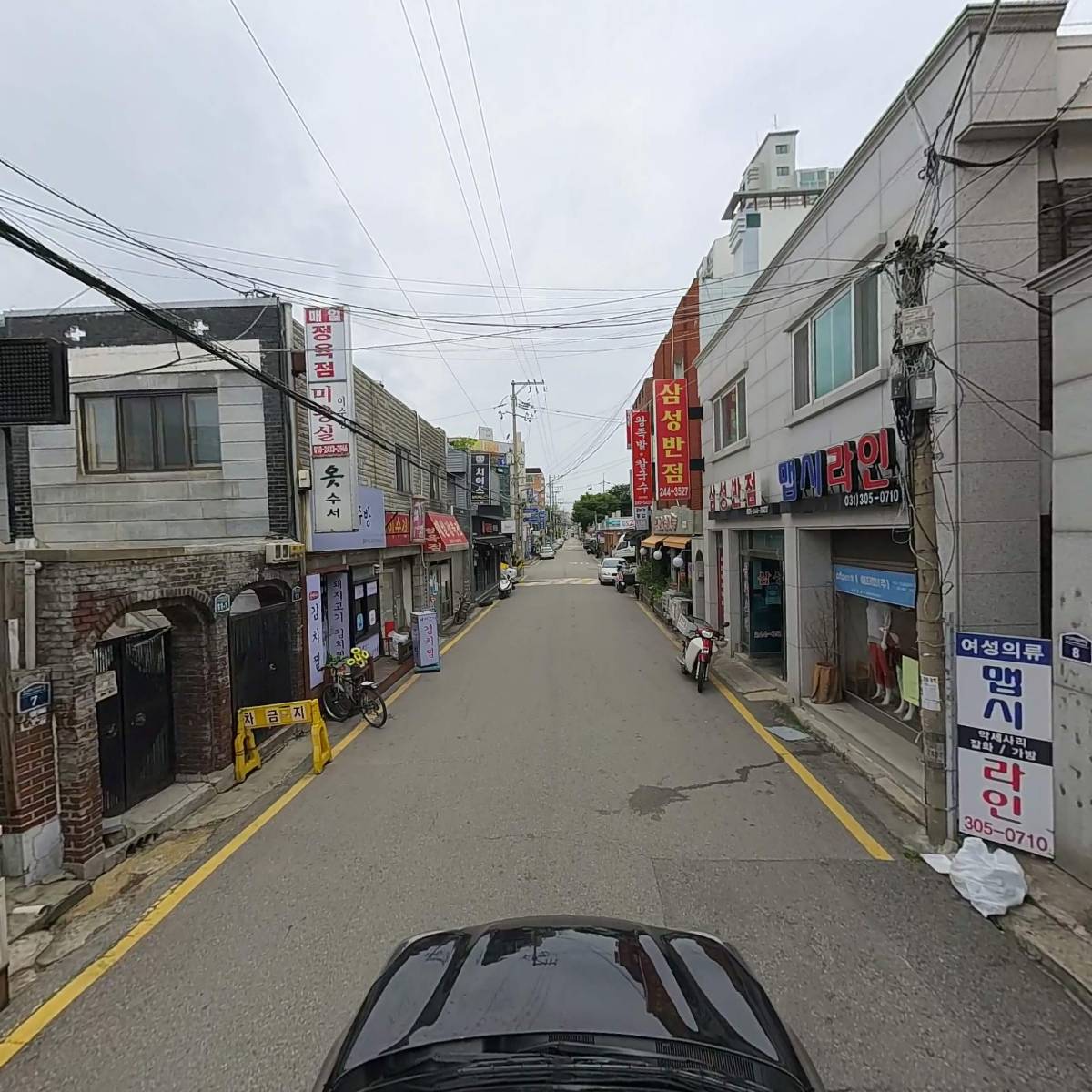 알약커피 정자점_4
