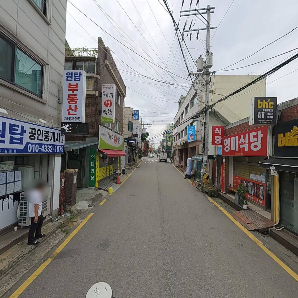 알약커피 정자점_2