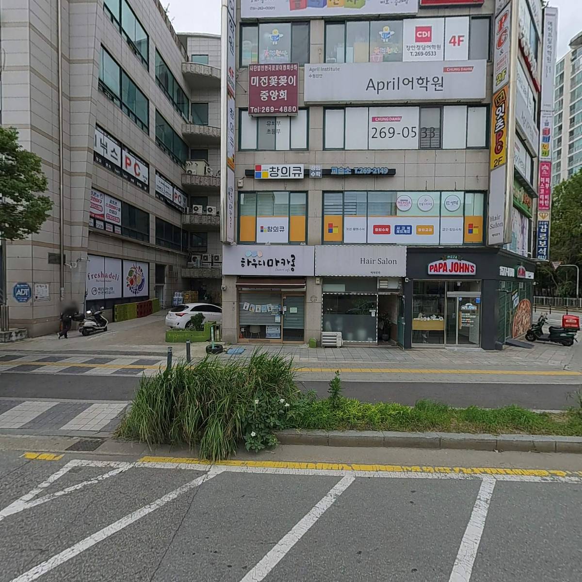 수원소방서 장안의용소방대