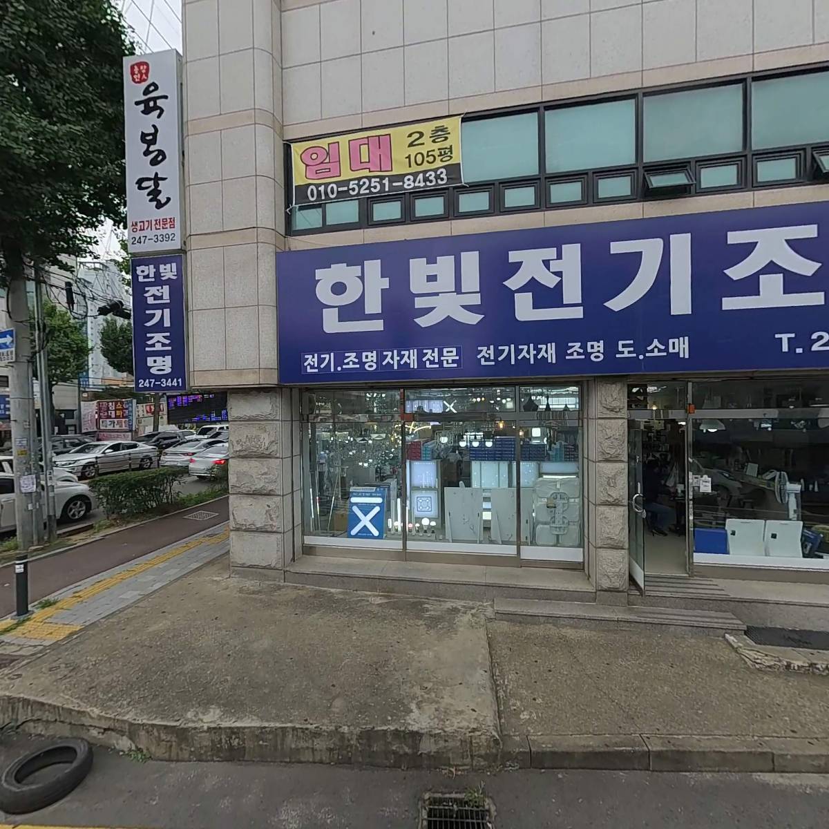 성공스터디카페 정자점_3