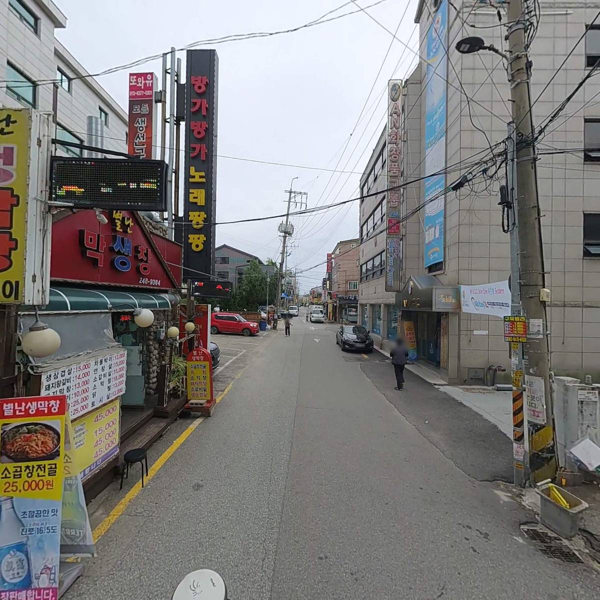 듀오모텔_2