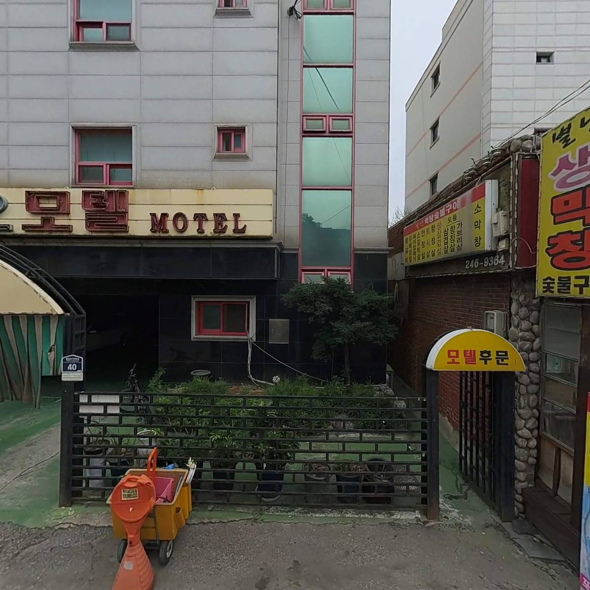 듀오모텔