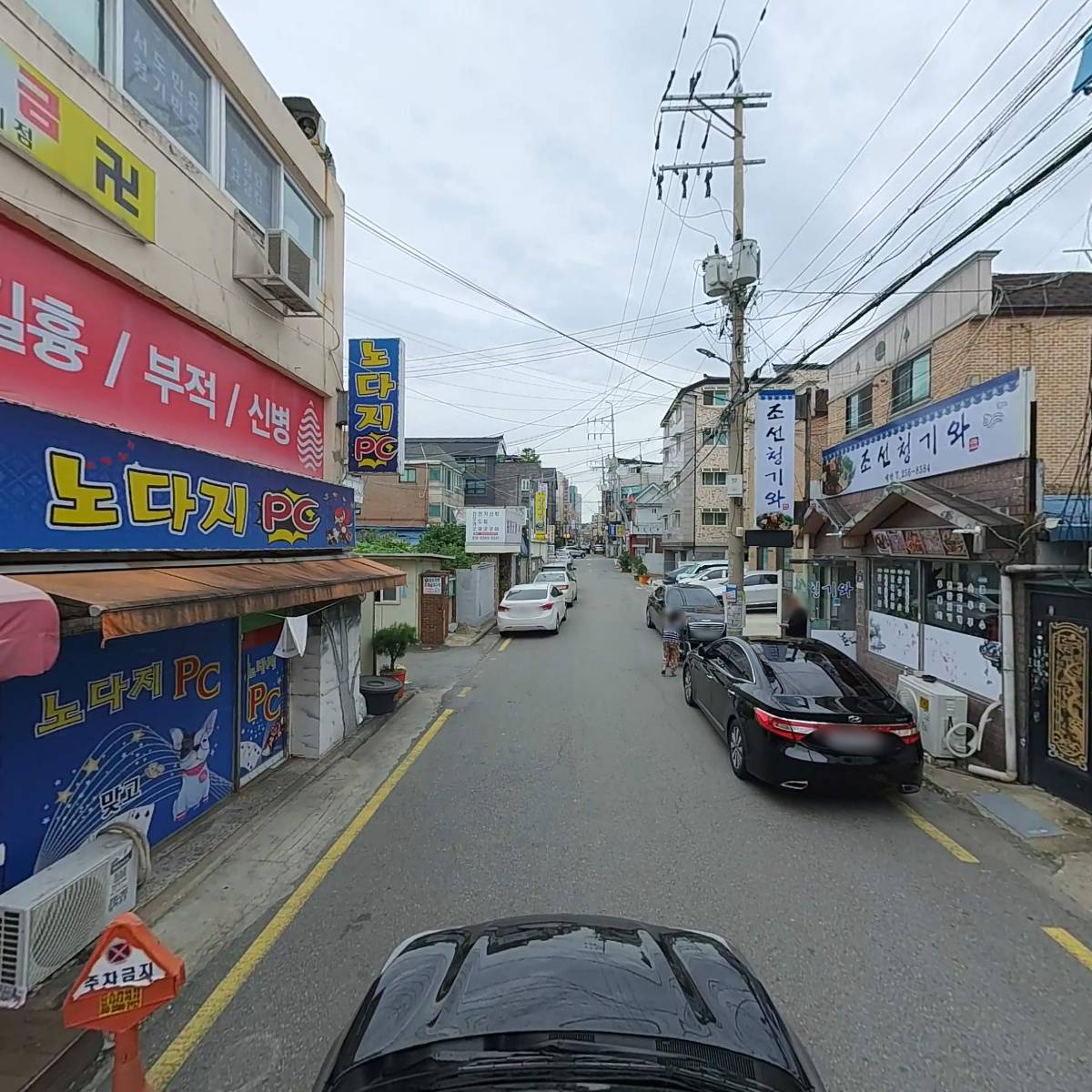 한국진동타일시공협회 디에스티_4