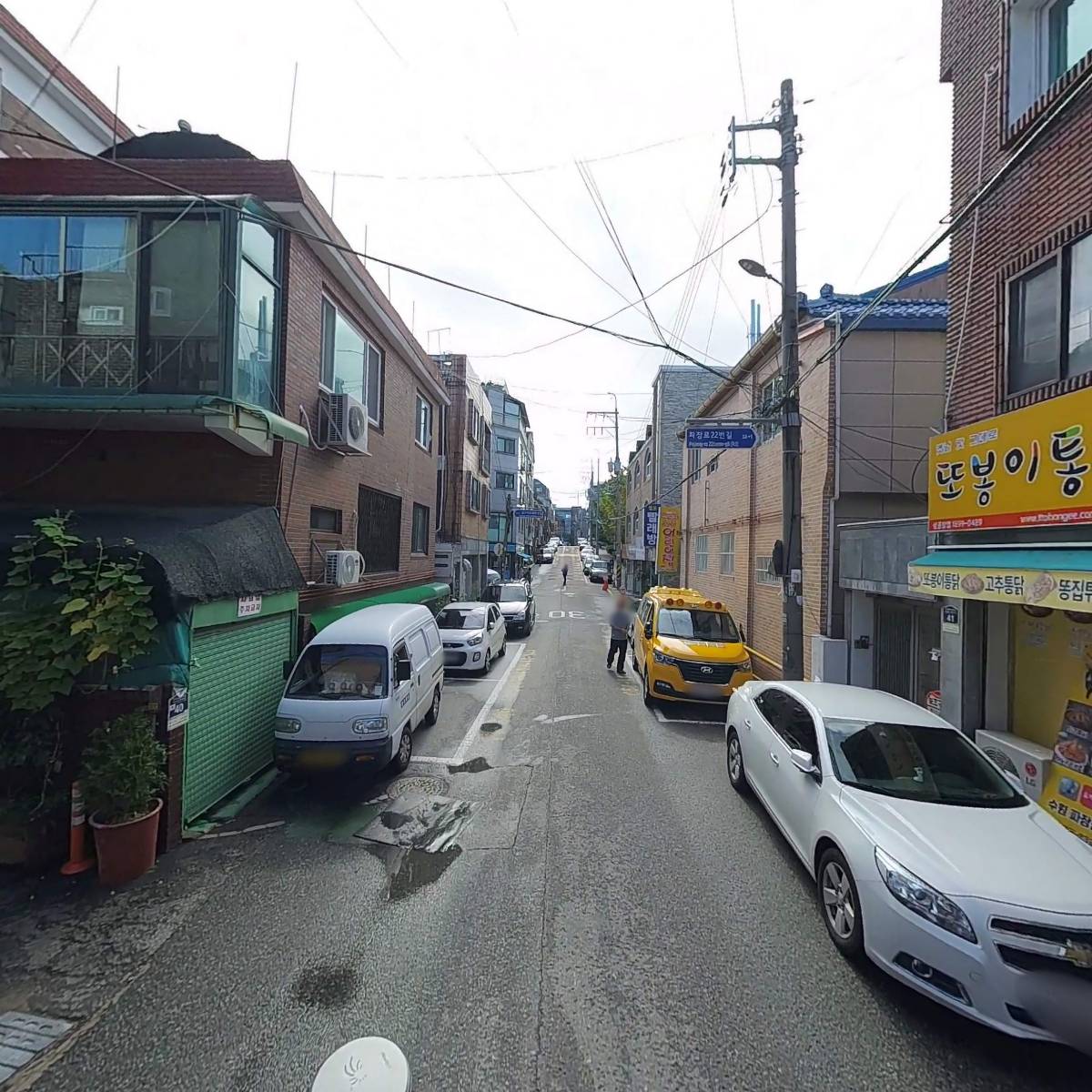 화진유통_2