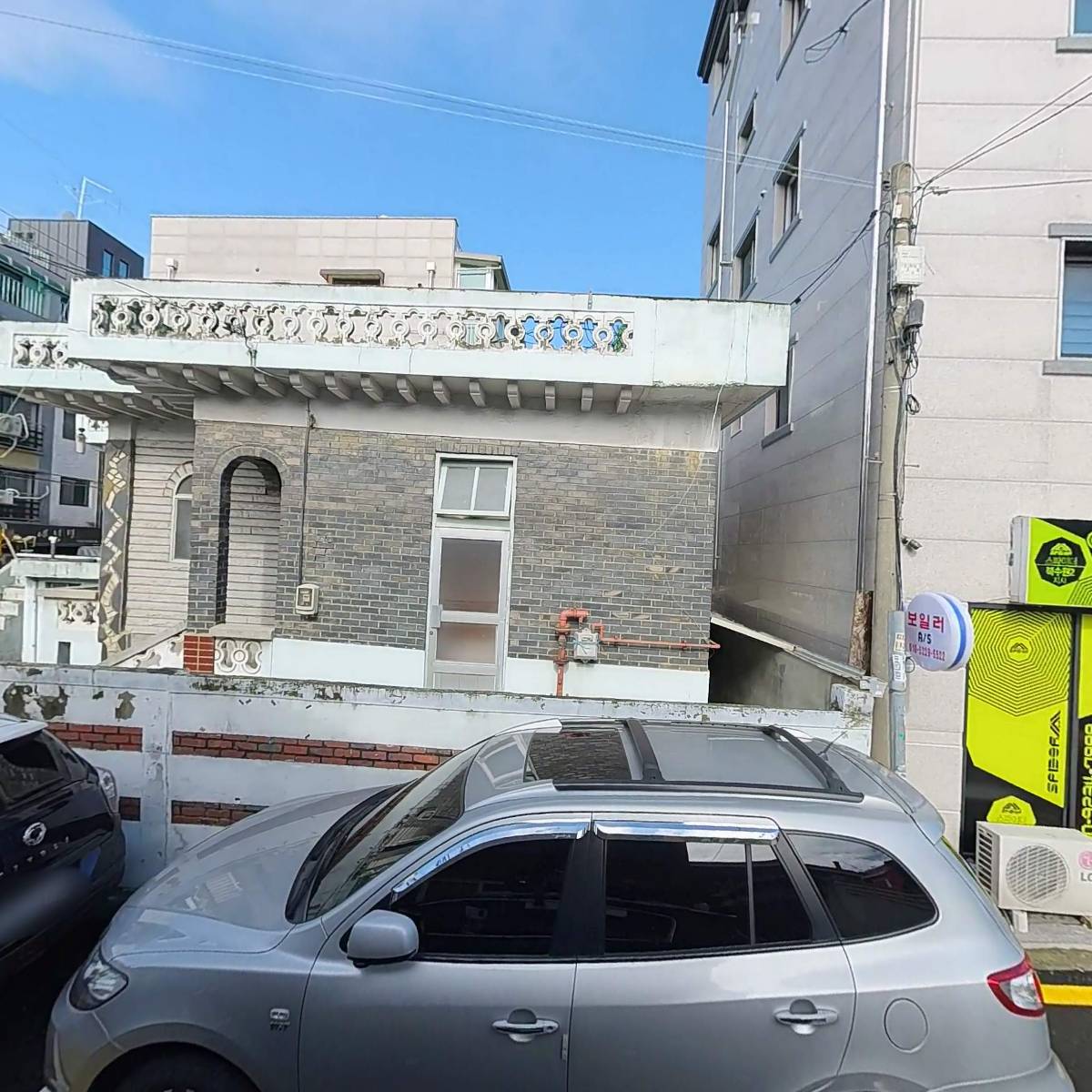 통인익스프레스