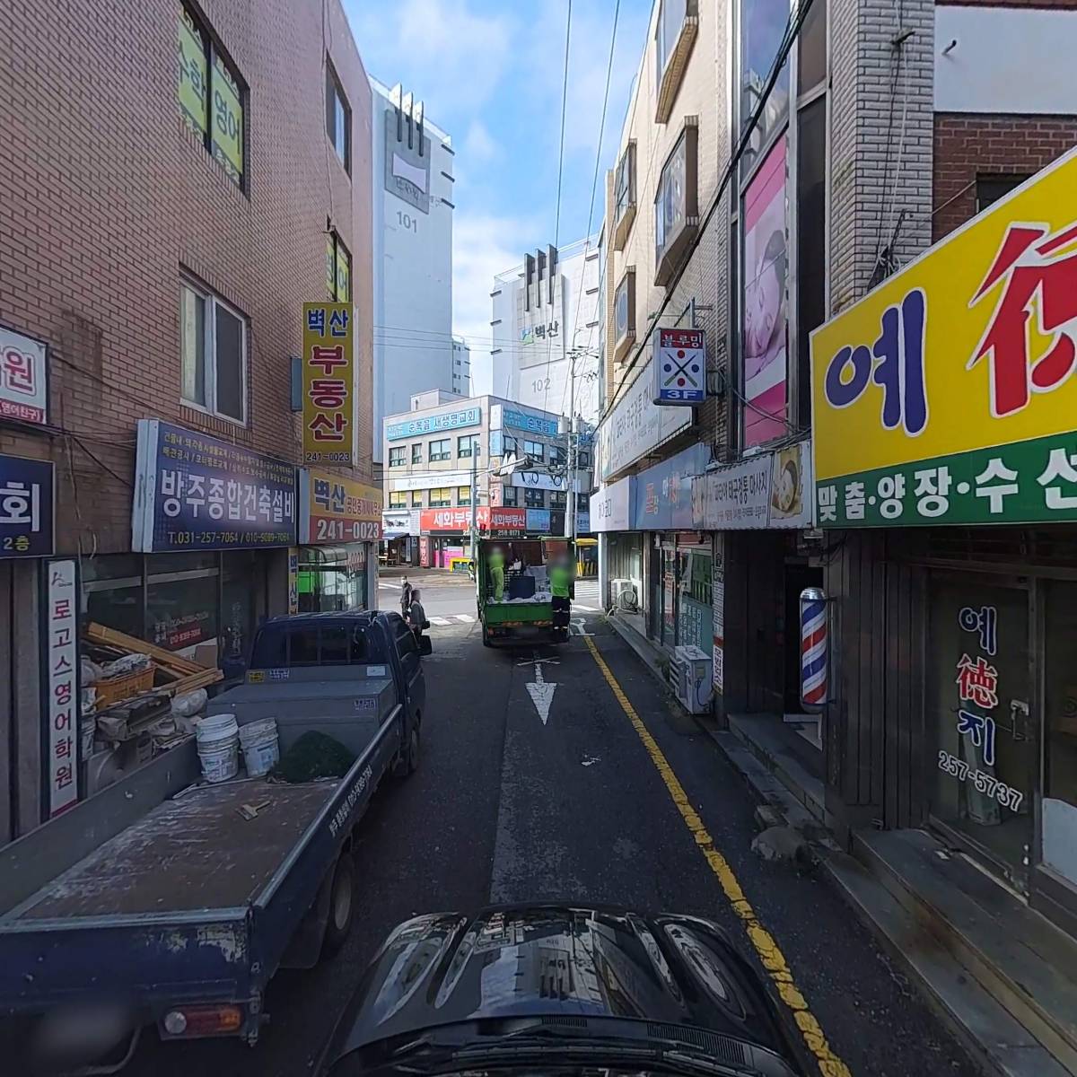 방주종합건축설비_4