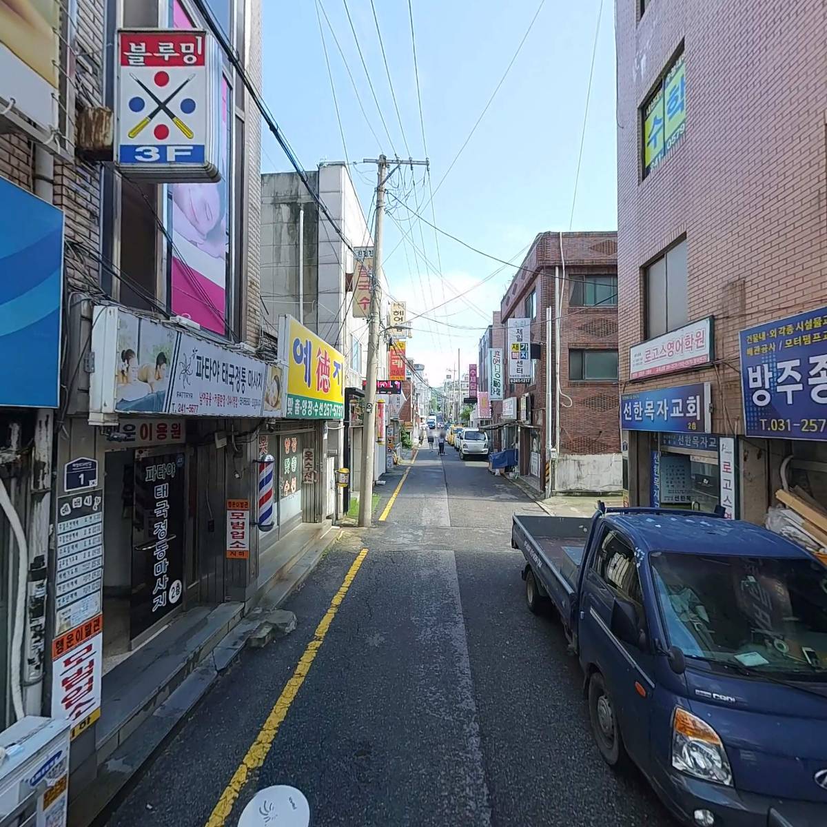 전웅찬_2