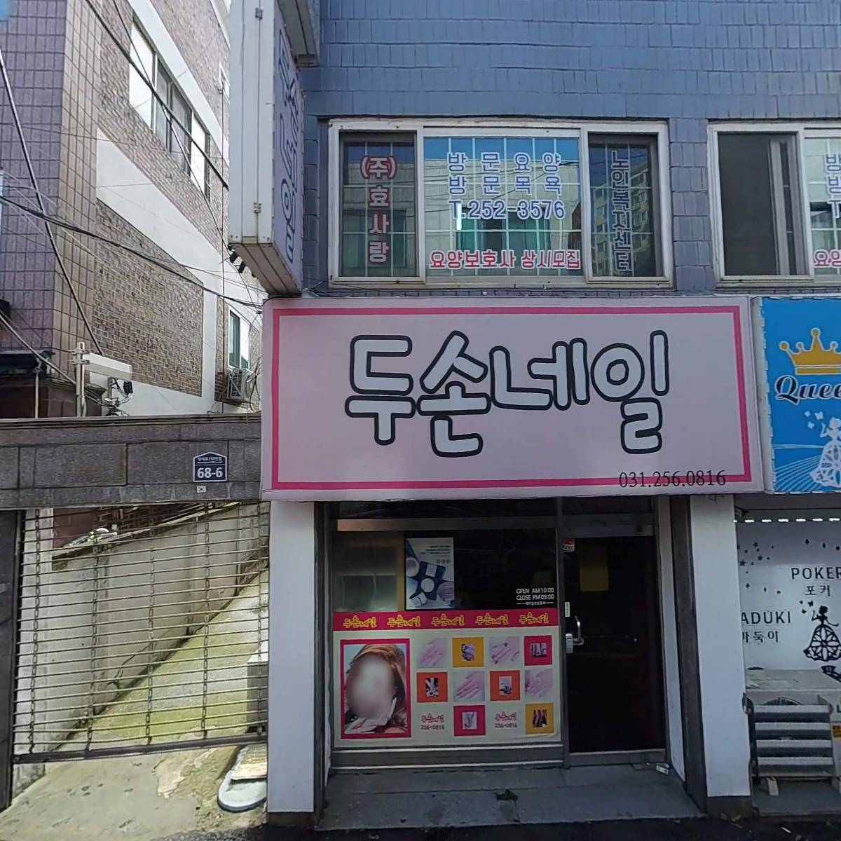 카페본 파장_3