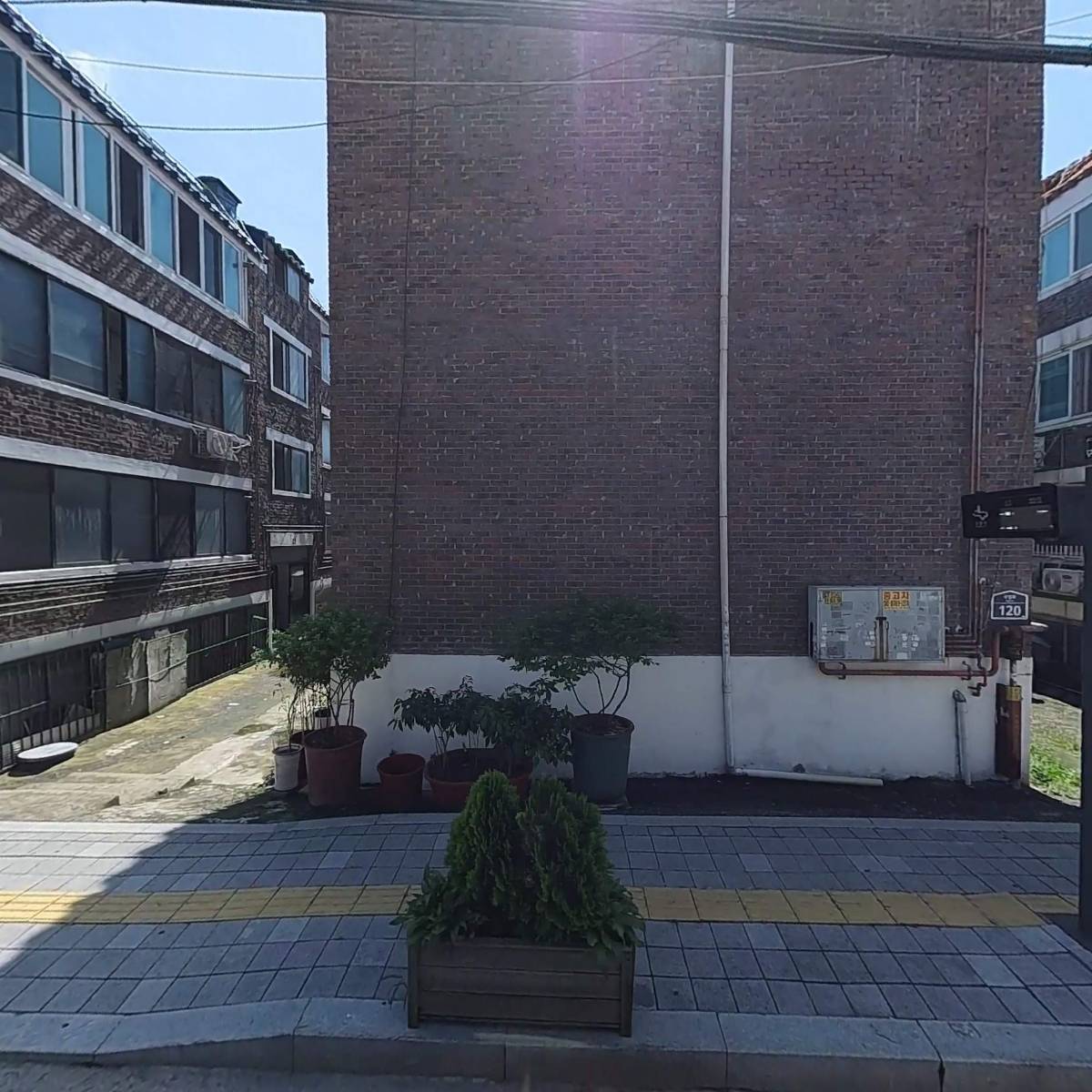 노점상