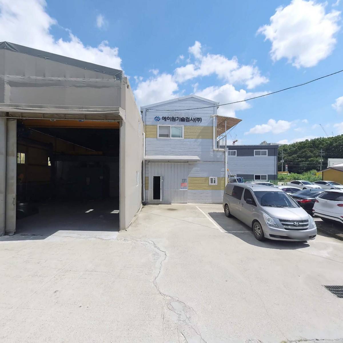 워시존 손세차장