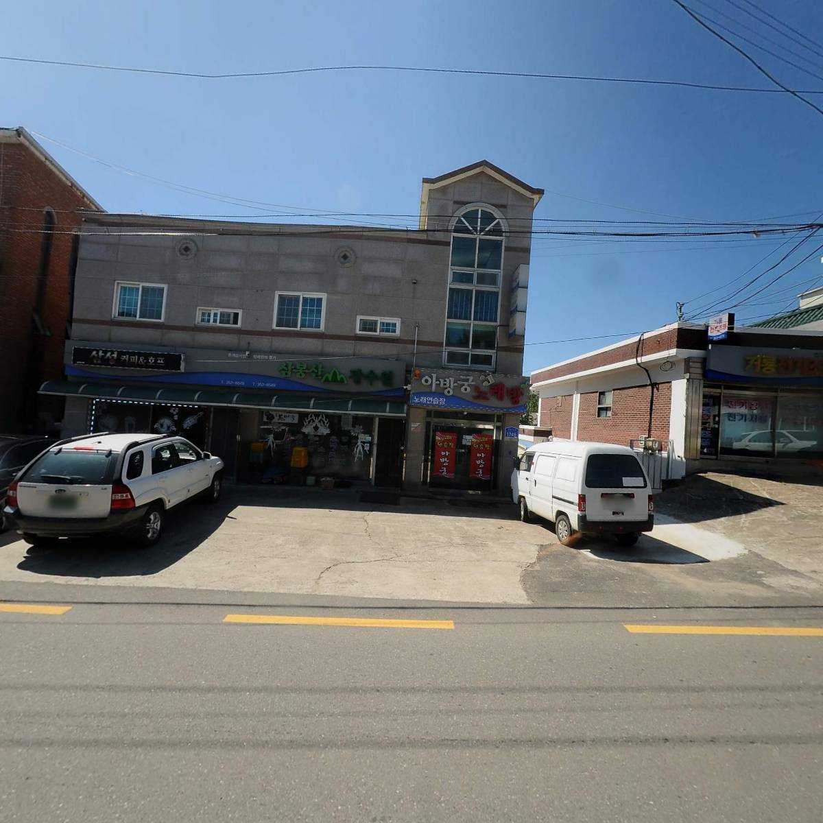 삼봉산장수원_3