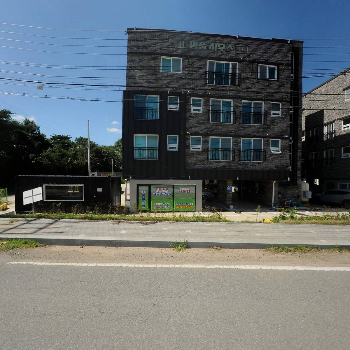 명품주택관리_3