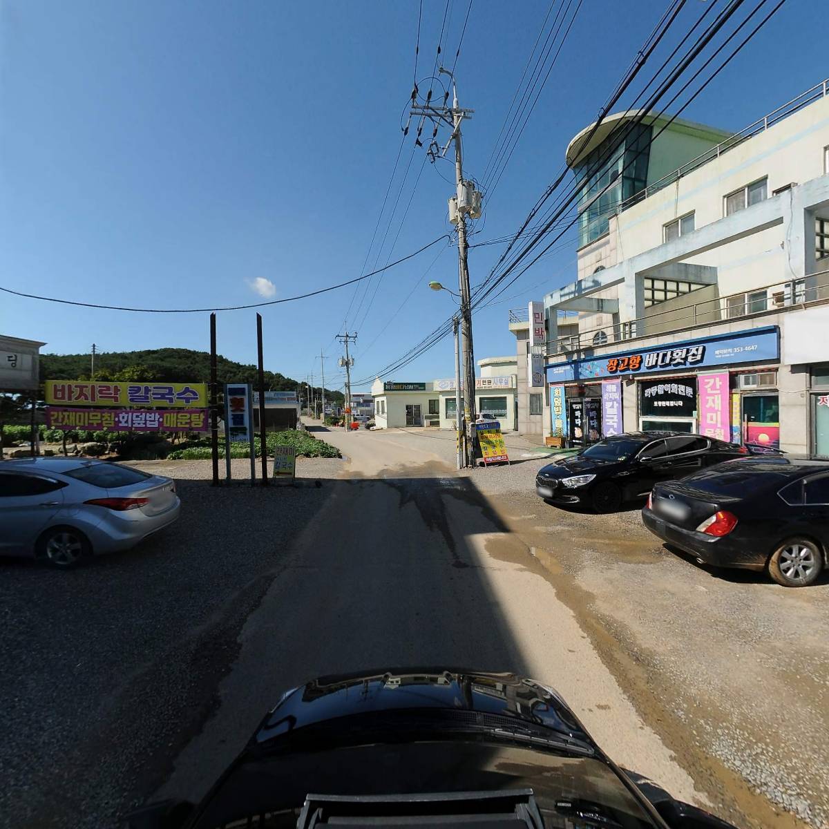석문중학교제42회동창회_4