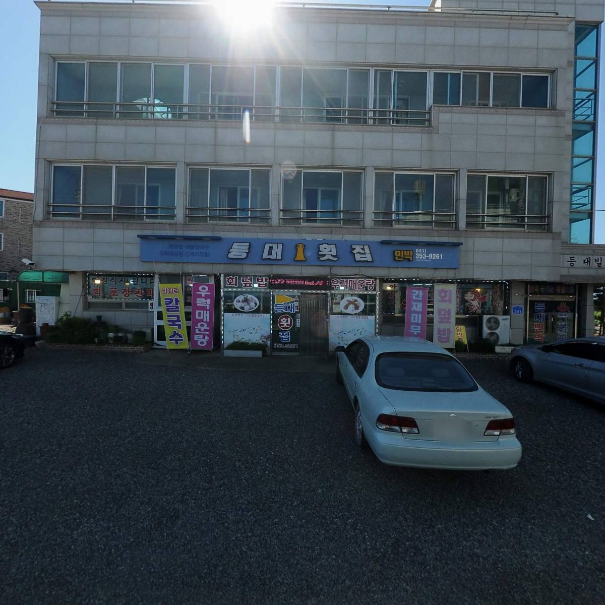 석문중학교제42회동창회_3