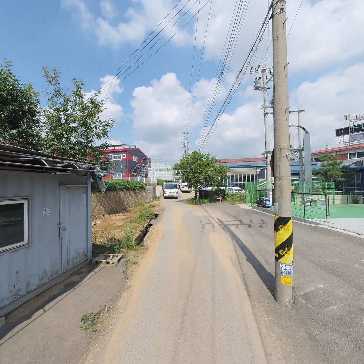 주식회사 케이씨건설_2
