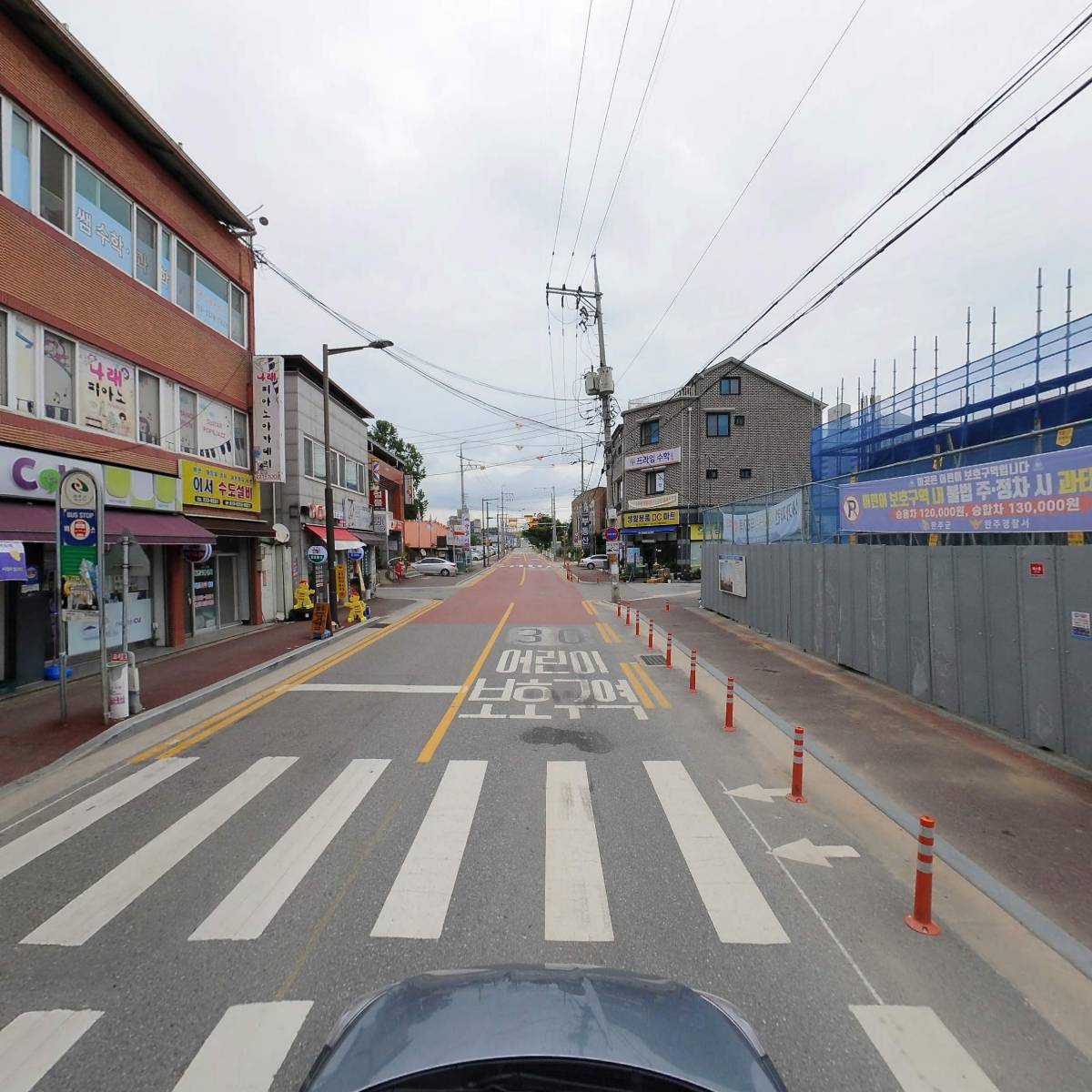 이서농업협동조합_4