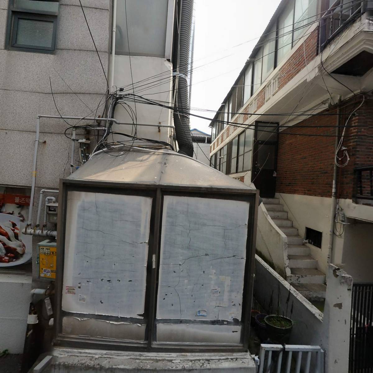 주영산업