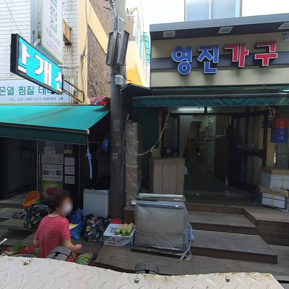 (주)브레인테크
