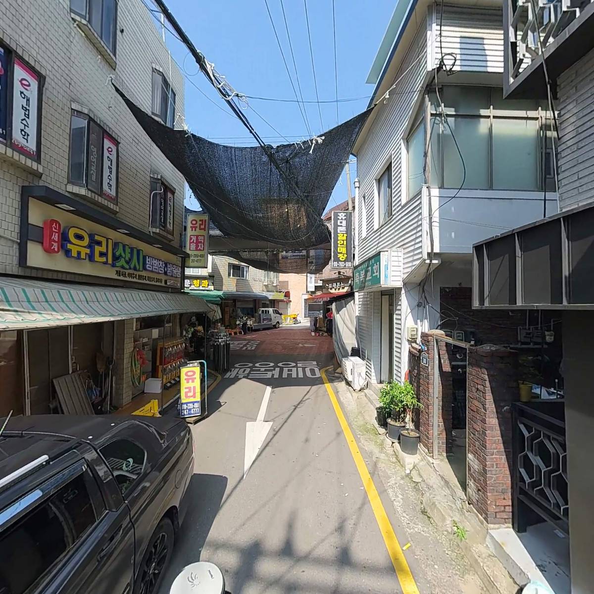 주식회사 피씨디코리아_2