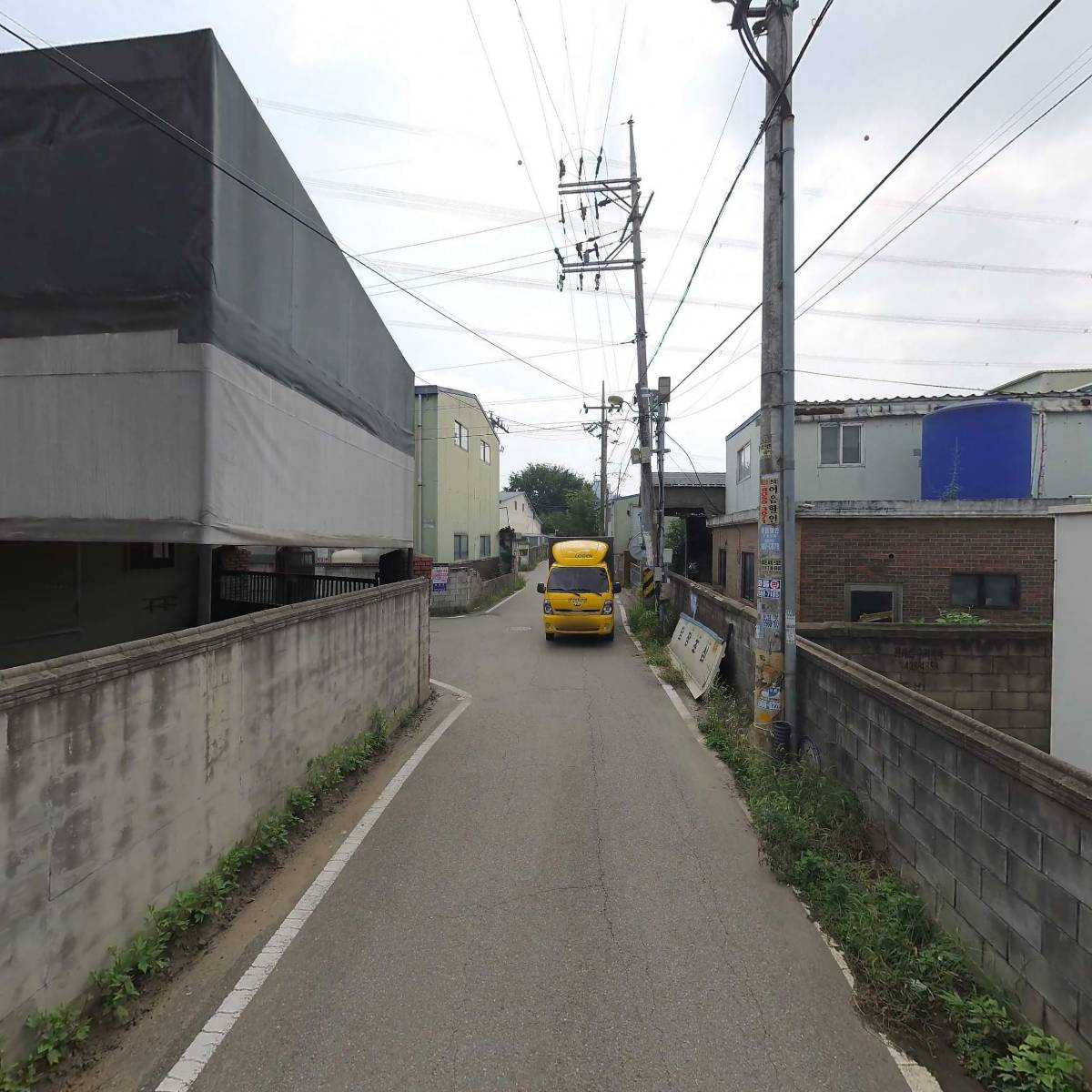신일화학_2